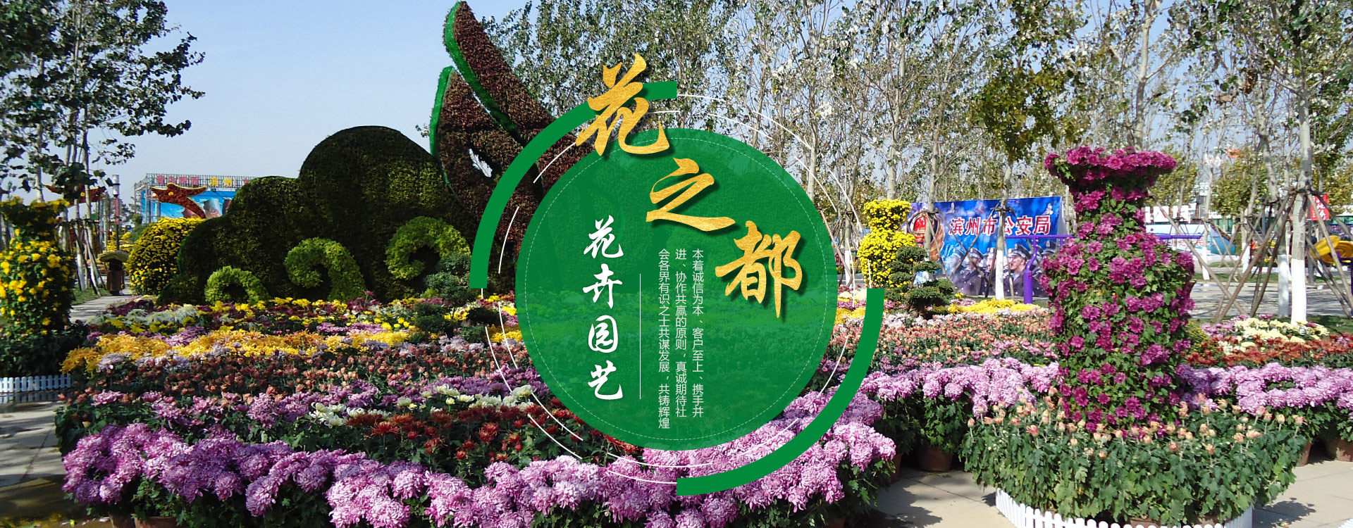 風(fēng)電產(chǎn)業(yè)