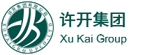 許開(kāi)集團(tuán)有限公司