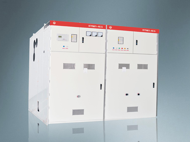 KYN61-40.5□型鎧裝移開(kāi)式交流金屬封閉開(kāi)關(guān)設(shè)備